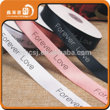 Custom Christmas red and blue ribbon logo