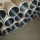 seamless steel tube for hydraulic cylinder barrel