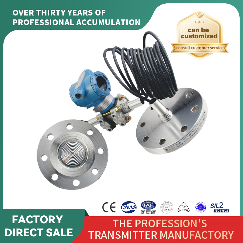 Soluție pentru senzorul de presiune diferențială cu flanșă dublă