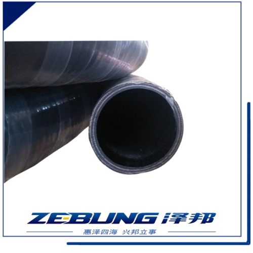 Zebung fuel and oil delivery hose