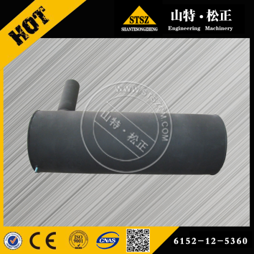 Muffler 6152-12-5360 cho động cơ Komatsu SA6D125E-2A-C7