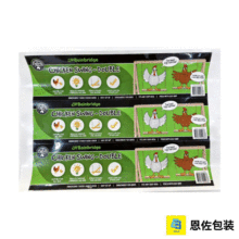 Super Strong Adhesion PVC Self Adhesive Label