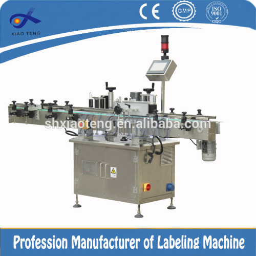 automatic double heads labeling machine
