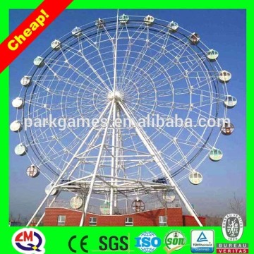 30m Sightseeing basket cabin game machine