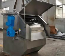 Characteristics of and energy-saving trommel screen