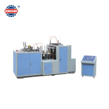 JBZ-A Series Paper Tea Cup Making Machine