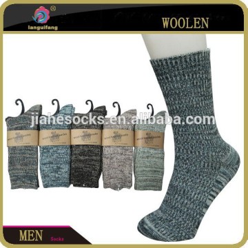 China socks factory OEM custom men wool socks