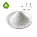 DIMCAPTOSUCCINIQUE DMSA POUDRE CAS 304-55-2