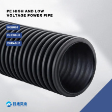 PE High And Low Voltage Power Pipe