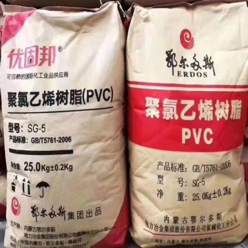 Sinopec Brand Ethylene Based PVC Resin