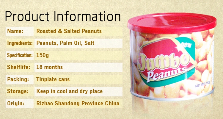 Chinese Roasted and Salted Peanuts Blanched Peanut