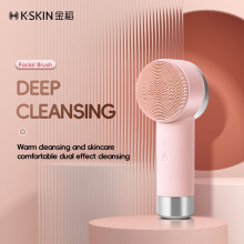 Portable Wireless Multifunctional Facial Cleansing Machine with Soft Face Clean Brush