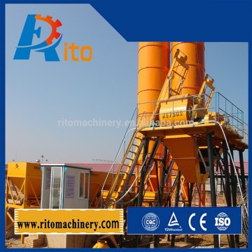small concrete batching plant