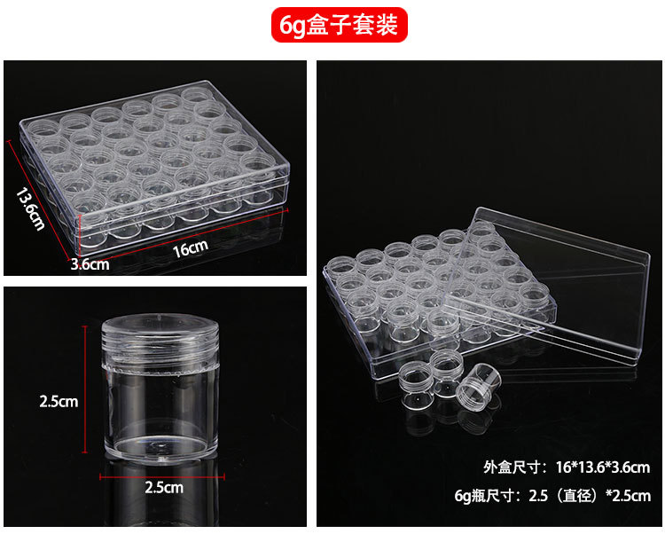 Factory direct! 2g 3g 5g transparent PS jar/12 pcs set cosmetic bottle for cream, nail polish, powder, glitters, eye shadow etc