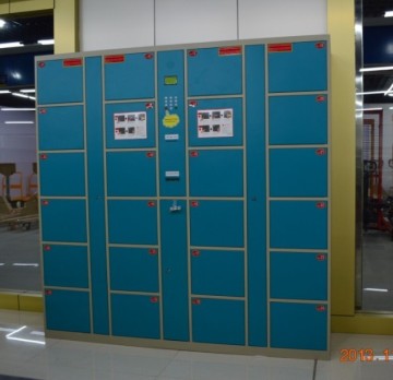 Chinese Import Sites of Locker