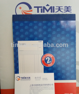 Statement forms popular in US market