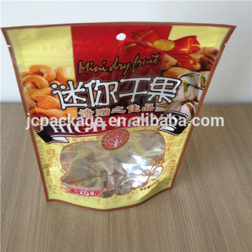 food packaging bag/food bag packaging design for free/food packaging bags with window