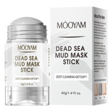 Organic Acne Dead Sea Mud Mask Stick