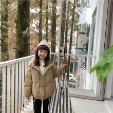 Winter Children's Short Down Jacket