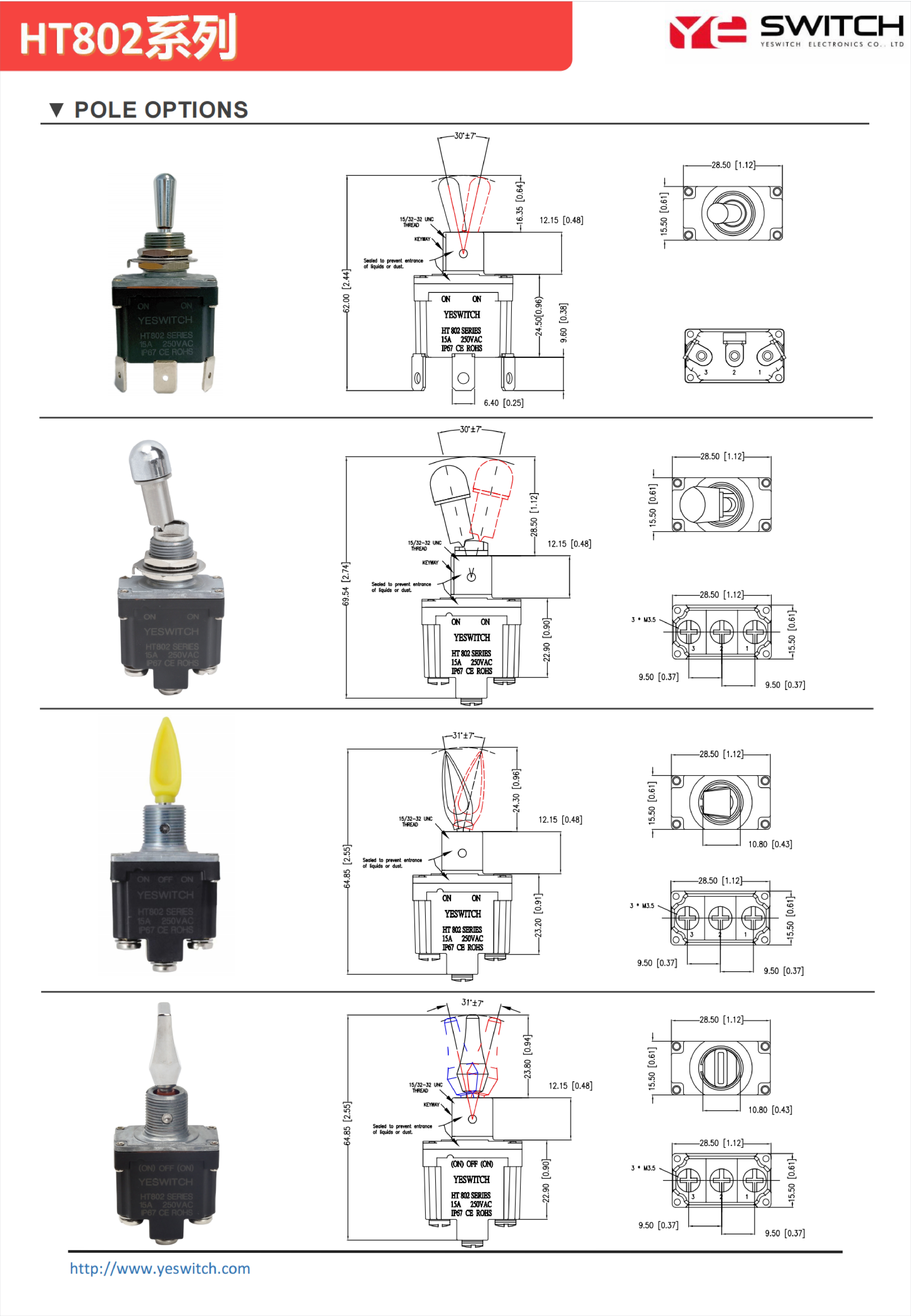 HT802 Series_04