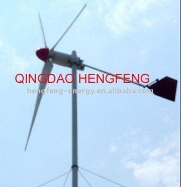 small wind turbine