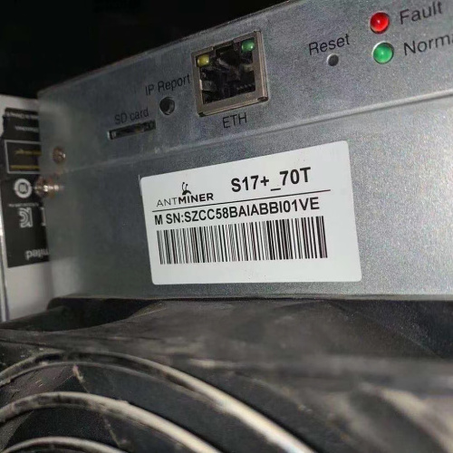 Bitcoin Mining Machine Bitmain Antminer Miner