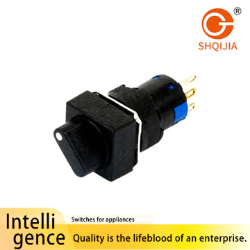 A16-522 Three-Position Lock Button Switch