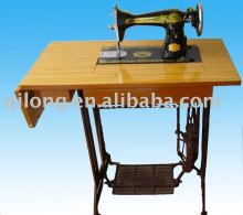 domestic sewing machine