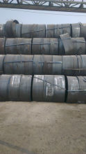 HOT ROLLED STEEL STRIPS