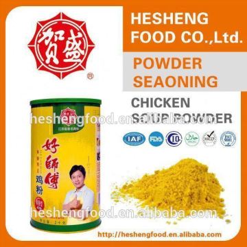 Nasi pure Egg yolk artificial flavor powder chicken powder