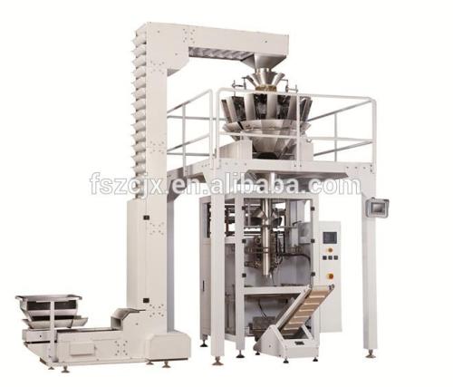 High speed vertical packing machine 50 bags per minute for granule for snacks with CE