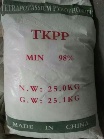 96% Tetra Potassium Pyrophosphate (TKPP)