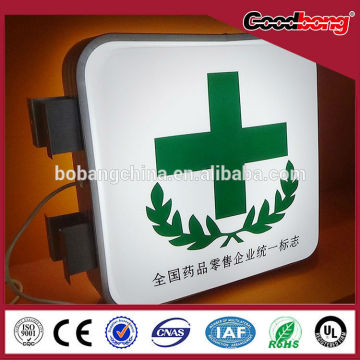 acrylic led light box for Pharmacy