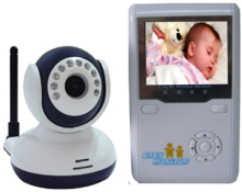 digital baby monitor