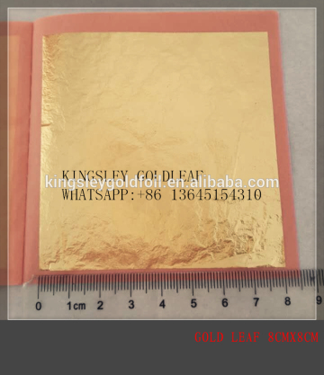 22k-23.75k gold leaf sheets loose booklet 8cm*8cm 25leaves/booklet