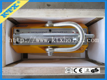 2016 produce new magnetic lifter ,lifting magnets, lifting magnetic manufacturer