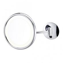 Wall mounted lighted shaving mirror
