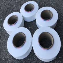 Easy adhesive spandex for pantyhose hosiery