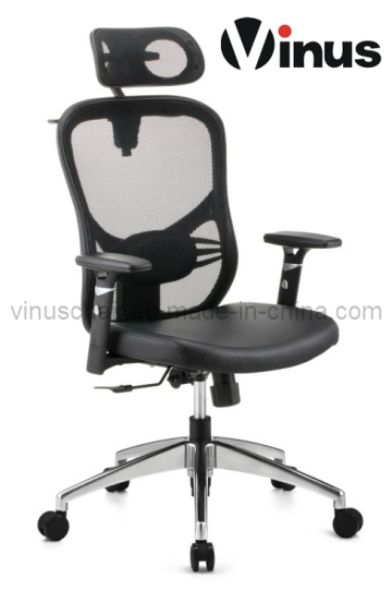 Employee Chair (VBL1-BLM-BA)