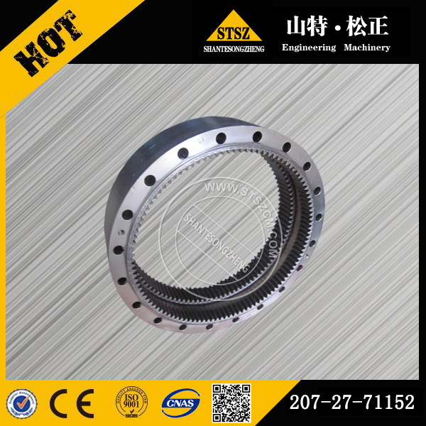 Ring Gear 207-27-71152 لـ Komatsu PC270LC-8-W1