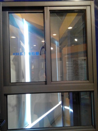 Low-E Glass Aluminum Window