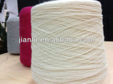 Wool Yarn