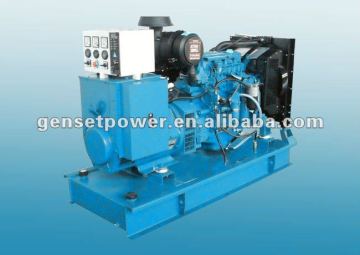 85kva to 625kva VOLVO open type diesel genset