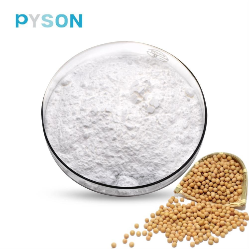 Phytosterol 95% GC (β-sitosterol 40% GC)