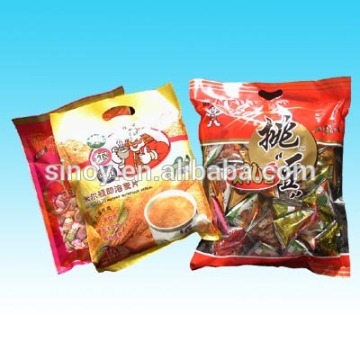 100g three-side sealed packaging bags for infant food with zipper