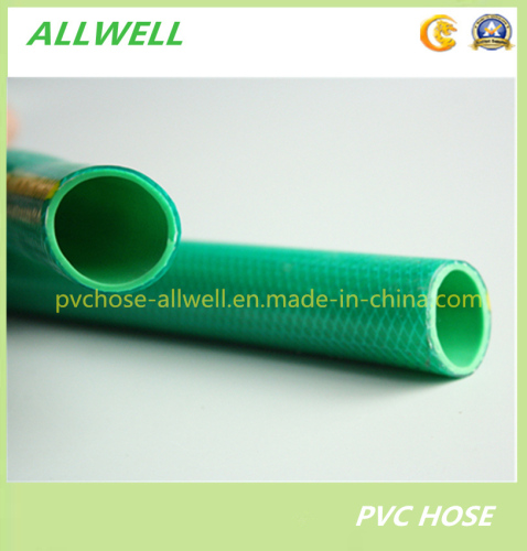 PVC Shower Water Braided Garden Water Hose