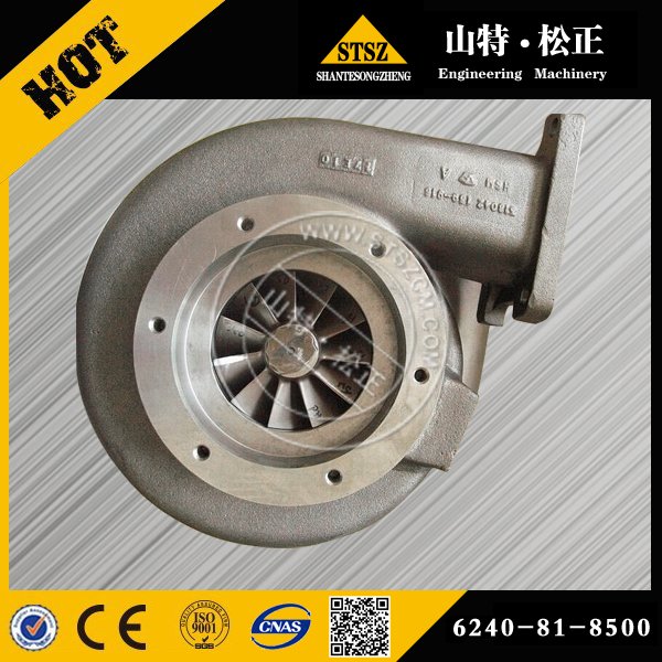 دواسة 569-44-61310 لـ Komatsu HD255-5