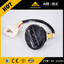 كوماتسو PC158US-2 الاتصال الهاتفي 21W-43-21251