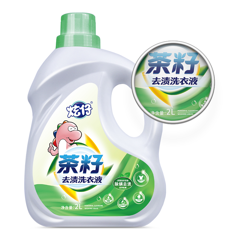 Detergente detergentes orgánicos en polvo