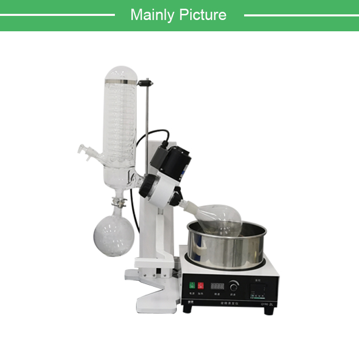 1l 2l 3l CBD purification Evaporator Vacuum Distillation